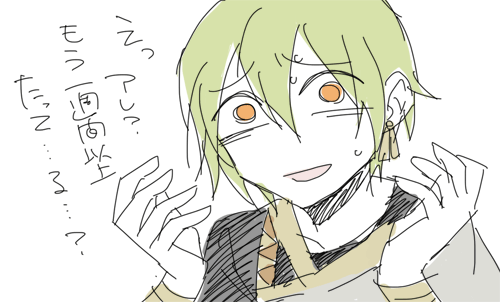 20130822.png 500��302 32K