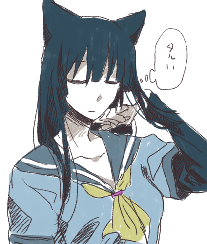 riano08.png 424��500 195K