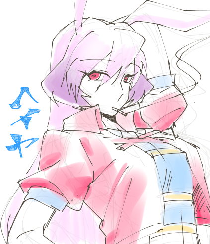 heiya.png 423��492 220K