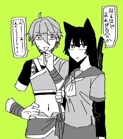 kunoriano.png 426��482 117K