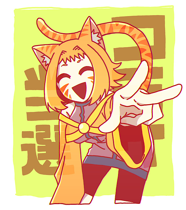 grp1102000247.jpeg 600��677 161K